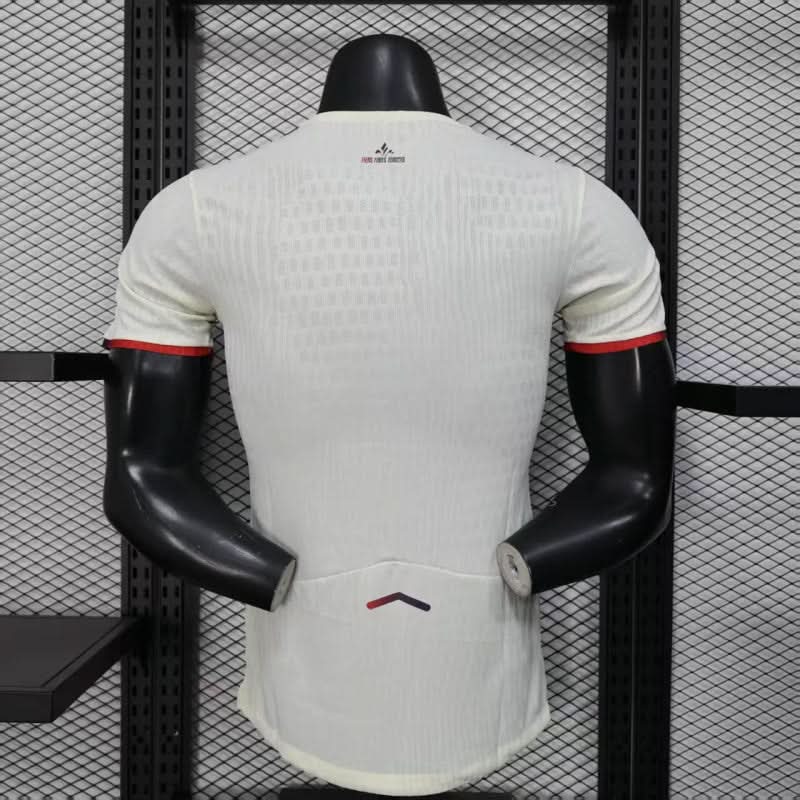 Losc Lille 25/26 Away Shirt - TheFutbolistaCloset