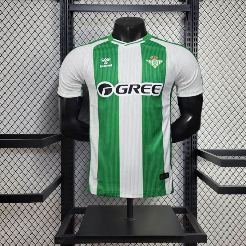 Real Betis 25/26 Home Shirt - TheFutbolistaCloset