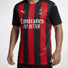 חולצת משחק רשמית מילאן בית 20/21
