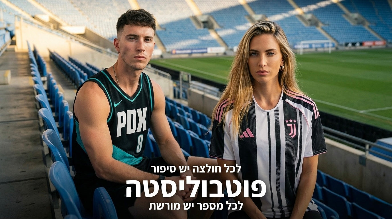 Hero Background Desktop