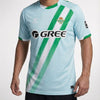 חולצת משחק ריאל בטיס חוץ 25/26