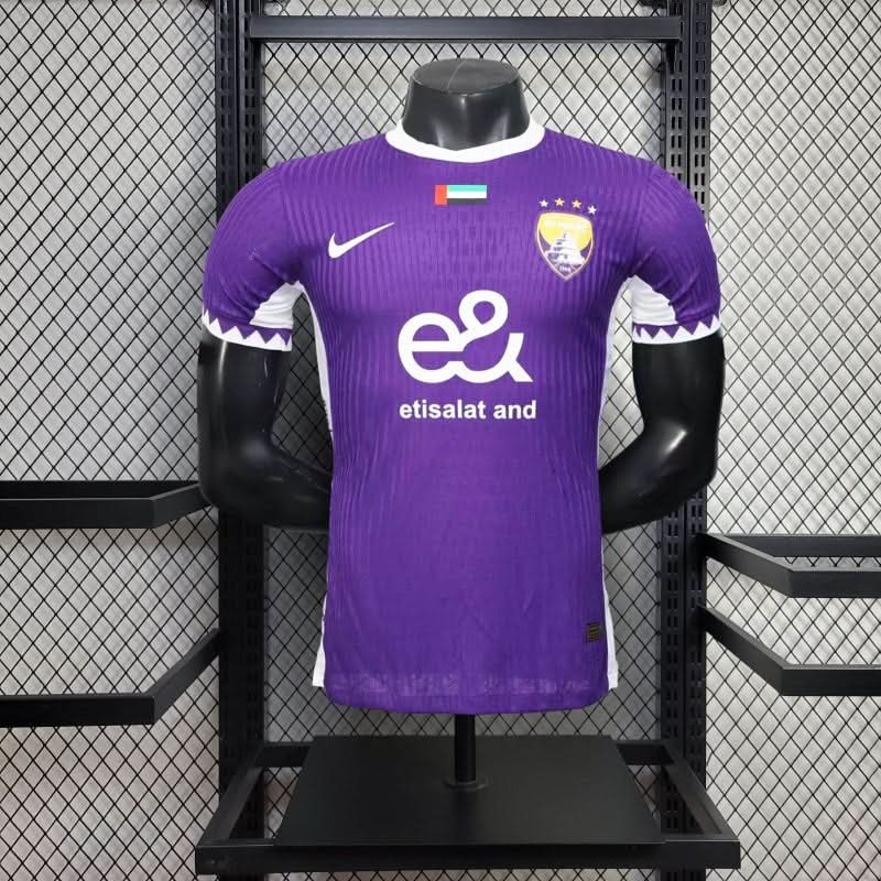 Al Ain 25/26 Home Shirt - TheFutbolistaCloset
