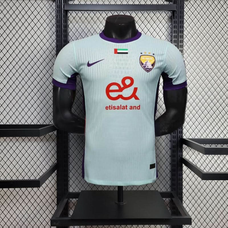 Al Ain 25/26 Third Shirt - TheFutbolistaCloset