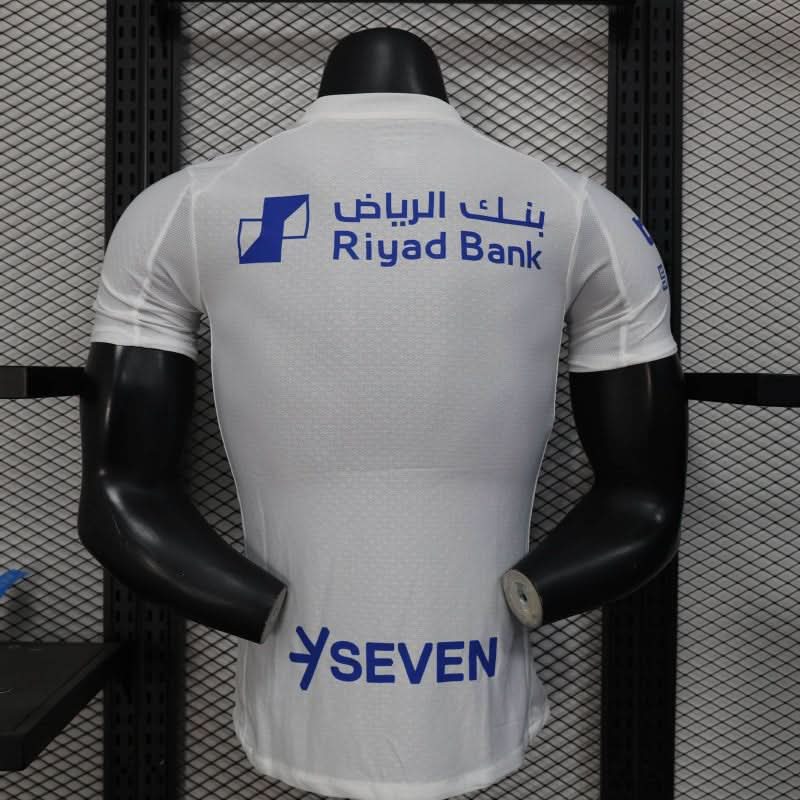 Al Hilal 25/26 Away Shirt - TheFutbolistaCloset