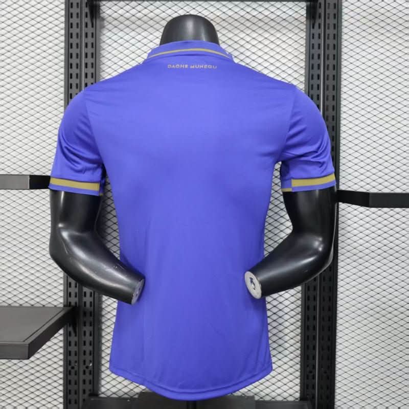 AS Monaco 25/26 Away Shirt - TheFutbolistaCloset