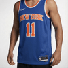 גופיית משחק רשמית ניו יורק ניקס כחולה