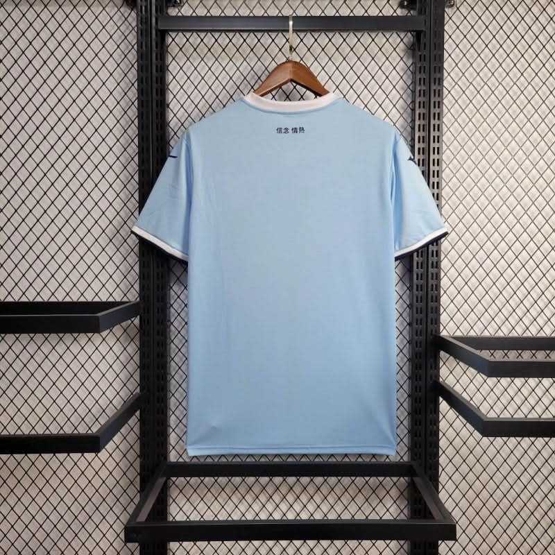 Lazio 24/25 Home Shirt - TheFutbolistaCloset