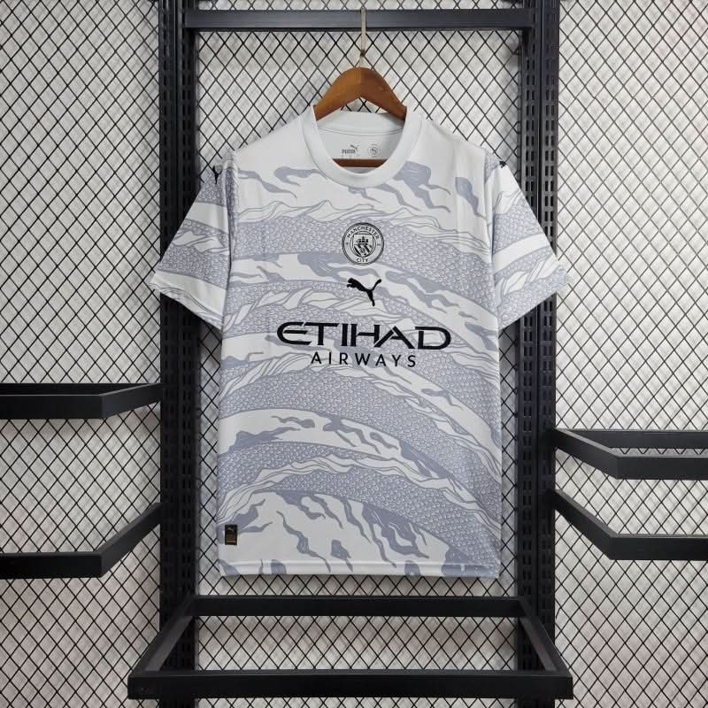 Manchester City 23/24 Year Of The Dragon Fourth Shirt - TheFutbolistaCloset