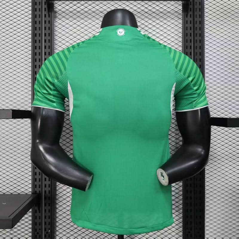 Newcastle United 25/26 Away Shirt - TheFutbolistaCloset
