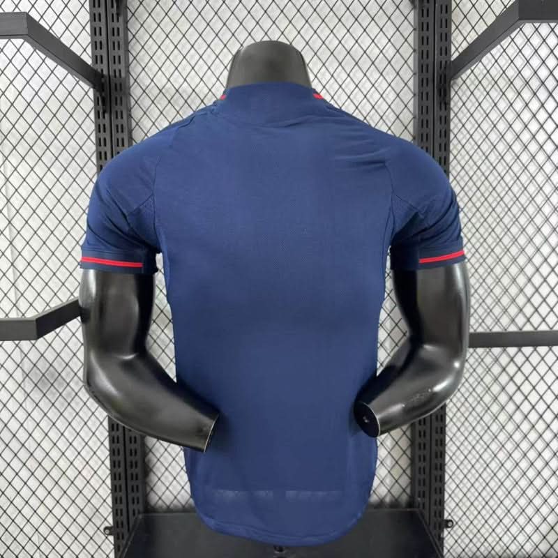 Olympique Lyon 25/26 Away Shirt - TheFutbolistaCloset