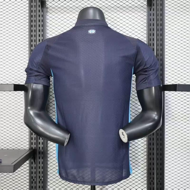 Olympique Marseille 25/26 Away Shirt - TheFutbolistaCloset
