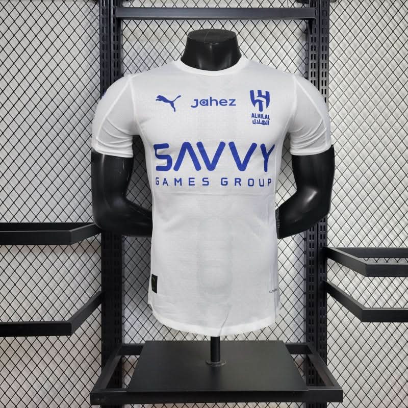 חולצת משחק אל הילאל חוץ 25/26 - TheFutbolistaCloset