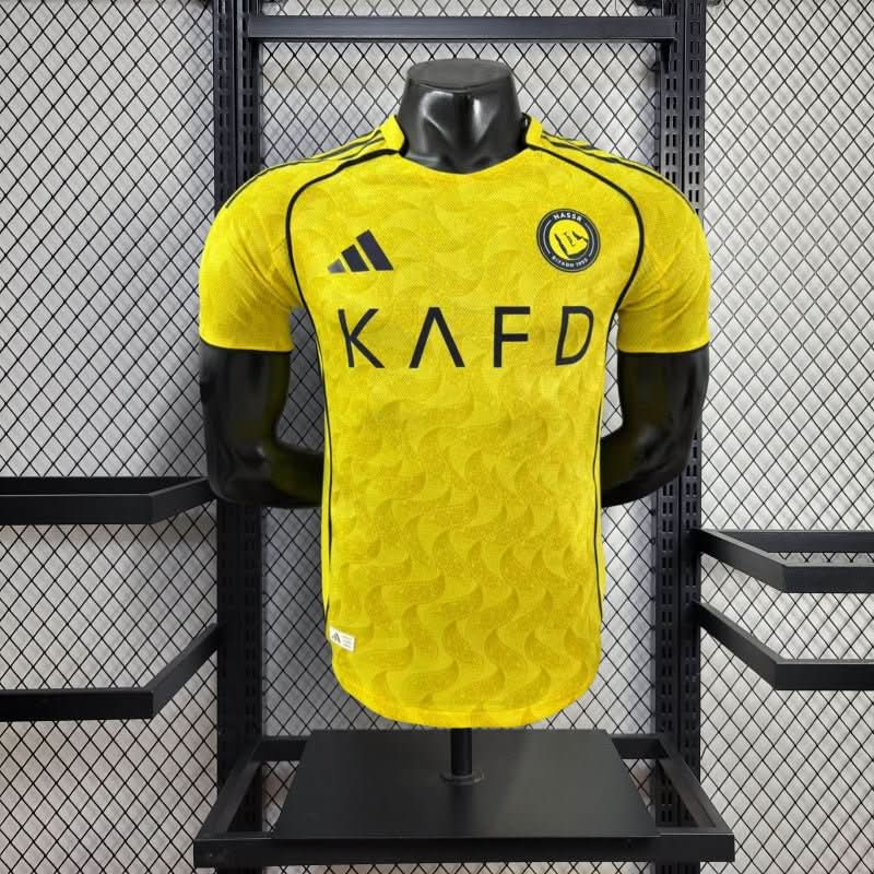 חולצת משחק אל נאסר בית 25/26 - TheFutbolistaCloset