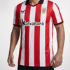 חולצת משחק רשמית אתלטיק בילבאו בית 25/26
