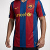 חולצת משחק רשמית ברצלונה בית 07/08