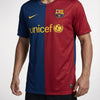 חולצת משחק רשמית ברצלונה בית 08/09