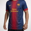 חולצת משחק רשמית ברצלונה בית 12/13