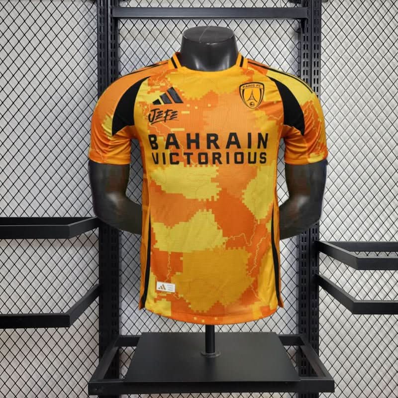 חולצת משחק רשמית פריז שלישית 25/26 - TheFutbolistaCloset