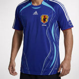 חולצת משחק יפן בית 2006 - TheFutbolistaCloset