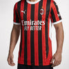 חולצת משחק רשמית מילאן בית 24/25