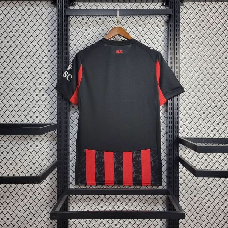 חולצת משחק מילאן בית 25/26 - TheFutbolistaCloset