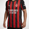 חולצת משחק רשמית מילאן בית 25/26