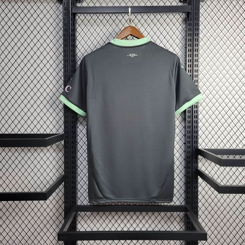 חולצת משחק רשמית מילאן שלישית 24/25 - TheFutbolistaCloset