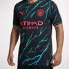 חולצת משחק רשמית מנצ׳סטר סיטי שלישית 23/24