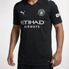 חולצת משחק רשמית מנצ׳סטר סיטי חוץ 25/26