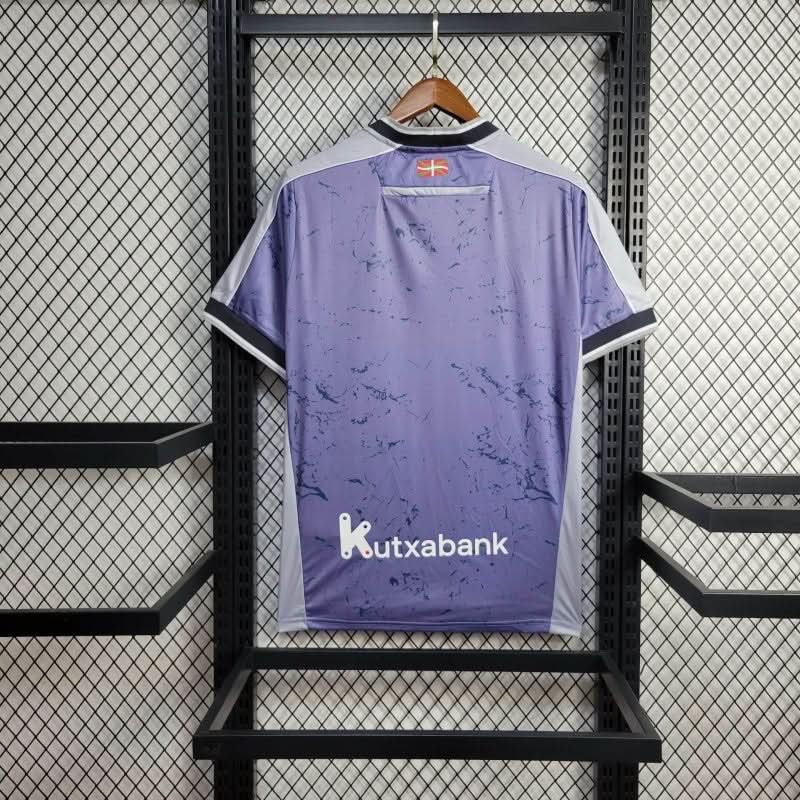 חולצת משחק רשמית ריאל סוסיאדד חוץ 25/26 - TheFutbolistaCloset