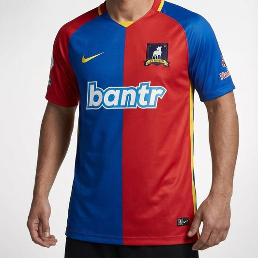 חולצת משחק רשמית ריצ׳מונד בית 23/24 - TheFutbolistaCloset